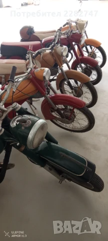 Балкан КОЛЕКЦИЯ