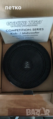 мидбас Ground Zero GZCK 200SPL 2.бр, снимка 4 - Аксесоари и консумативи - 53753882