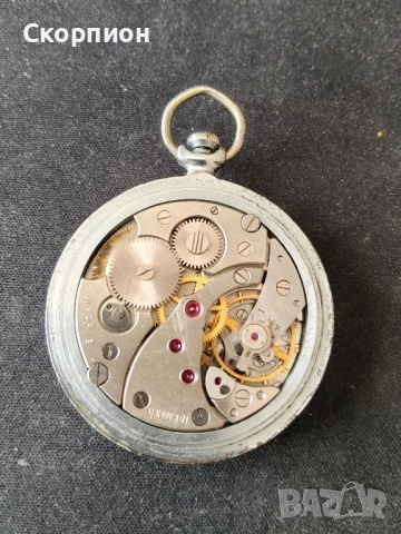 Джобен часовник - СЕКОНДА - СССР - РЯДЪК-ПРОМОЦИЯ, снимка 10 - Джобни - 49241222