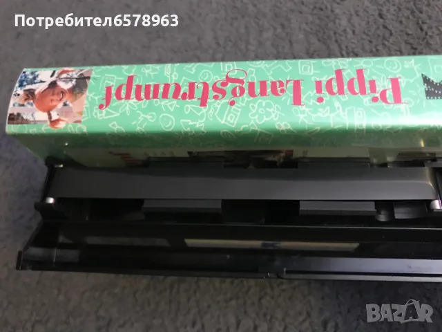 Видеокасета '' Pippi Langstrumpf '' VHS , снимка 11 - Други жанрове - 49153911