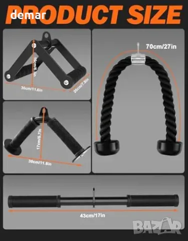 Комплект приставки Fitarc за фитнес скрипец с лостове, двойна ръкохватка и въже, снимка 7 - Други стоки за дома - 56011811