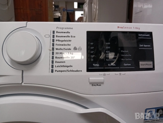 Като нова пералня Аег Aeg Series 6000 A+++ 8кг 2 години гаранция!, снимка 9 - Перални - 53436539