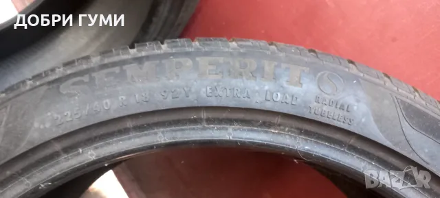 225 40 18 Летни 2бр. Семперит , снимка 8 - Гуми и джанти - 51776689