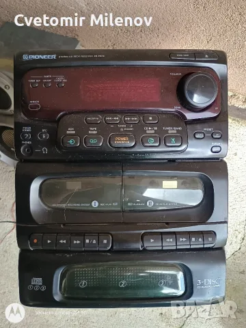 уредба  Pioneer, снимка 2 - Аудиосистеми - 56362551