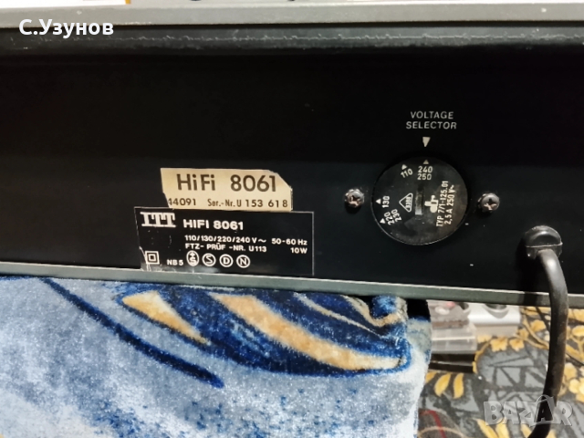 ITT 8061 - tuner ,  тунер, снимка 7 - Ресийвъри, усилватели, смесителни пултове - 53650868