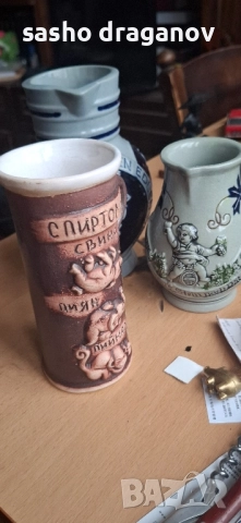 3 кани за вино / вази за цветя, снимка 8 - Сервизи - 52308096