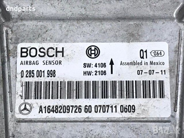 Airbag модул Mercedes ML,W164,2005г. A1648209726, снимка 2 - Части - 39082676