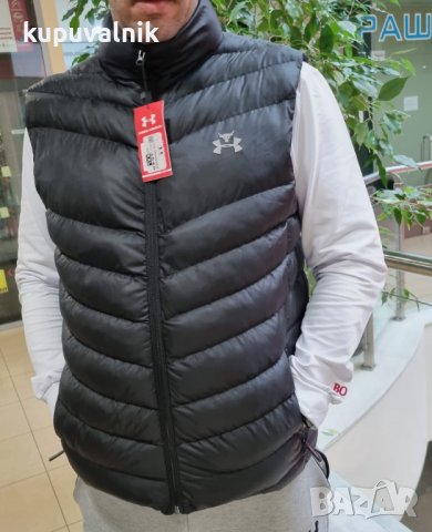 Мъжки елек Nike в Якета в гр. София - ID37946622 — Bazar.bg