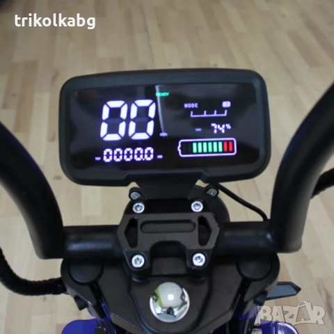 Електрически мотор CP-9, 3500W, снимка 8 - Мотоциклети и мототехника - 52616527