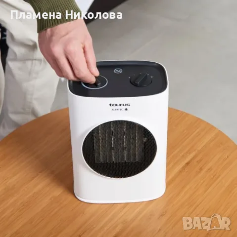 Керамичен отоплител Taurus Tropicano 7CR – 1500W, PTC технология, осцилация, защита от падане