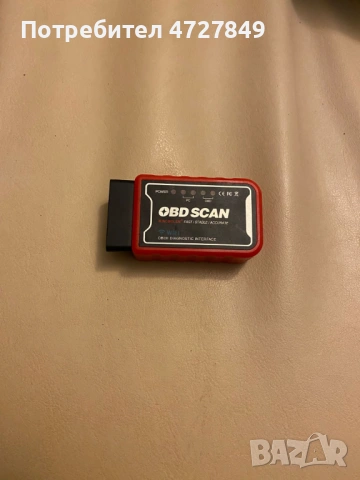 Спешно! Wi-Fi OBD2 диагностичен скенер за автомобили (Kingbolen), снимка 2 - Аксесоари и консумативи - 53393415