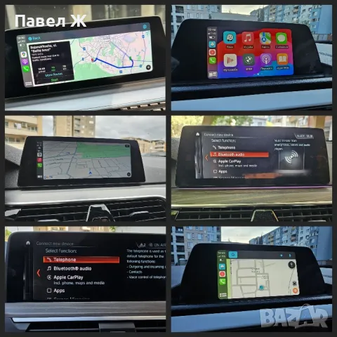 BMW Диагностика и кодиране Стара Загора , снимка 7 - Сервизни услуги - 47586137