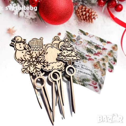 Коледни Играчки, Подаръчни Коледни Кутии, Коледни Картички, снимка 15 - Други - 52396836