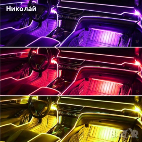 RGB LED интериорно осветление за автомобил – Bluetooth, музикален режим, снимка 8 - Аксесоари и консумативи - 53267536