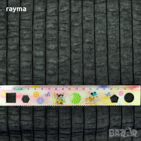 -70% Плат черна еластична мрежа райе, снимка 3 - Поли - 34784018