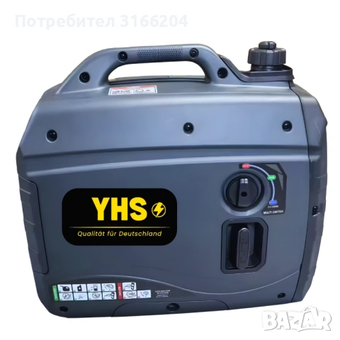 Инверторен Генератор - YHS - 3KW - 3.5 kW MAX - Бензинов