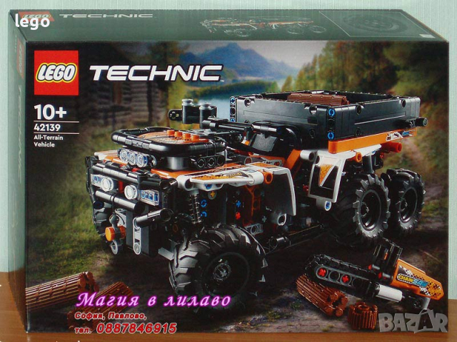 Продавам лего LEGO Technic 42139 - Превозно средство за всякакви терени, снимка 1 - Образователни игри - 36164640