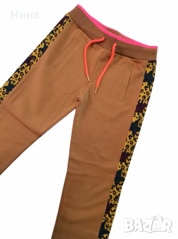 Комплект Funky в кафяв цвят , снимка 4 - Детски комплекти - 35919375