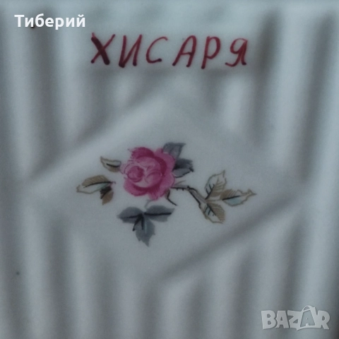 Порцеланова кана/бърдуче стари, снимка 4 - Аксесоари за кухня - 52182711