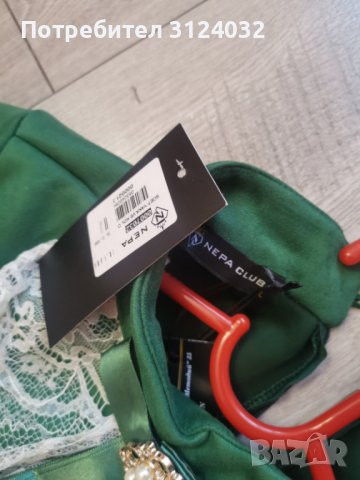 Продавам елегантна рокля с дълъг ръкав , снимка 3 - Рокли - 42597024