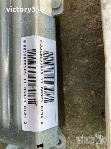 Airbag задни врати Mercedes w221, снимка 3 - Части - 35674465