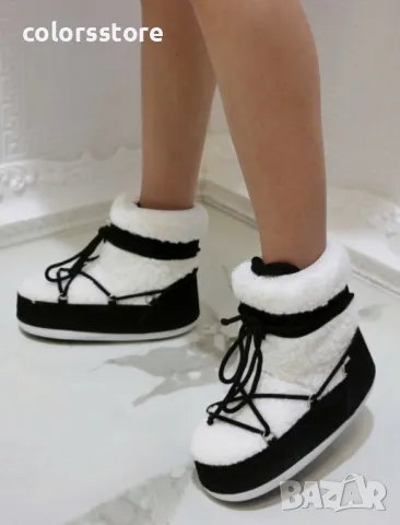 Апрески на платформа - бяло с черно велур - NS80