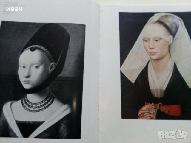 Албум "Die Schönheit der Frau in der europäischen Malerei - Götz Eckardt 1973 г., снимка 4 - Колекции - 35965675