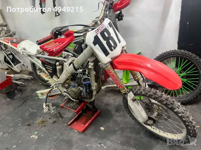 Honda CRF 250 2006