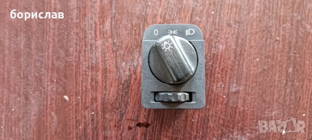 Ключ за светлини за опел