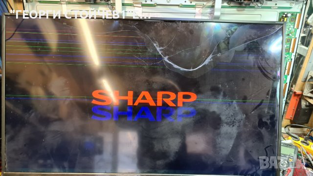 LC-49UI7352E СЪС СЧУПЕНА МАТРИЦА