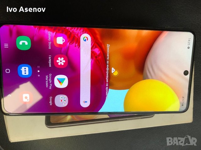 Samsung A71 2 сим 128Gb, снимка 1 - Samsung - 41743486