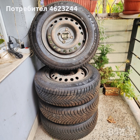 Зимни гуми R13 Tracmax с джанти