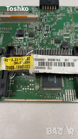 Main board 17MB82S, снимка 2 - Части и Платки - 38879430