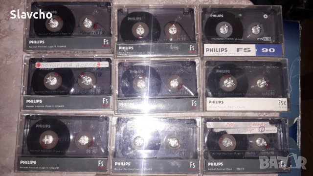 Аудио касети Philips SF Ferro 90/45/ 10 броя, снимка 12 - Аудио касети - 39040629