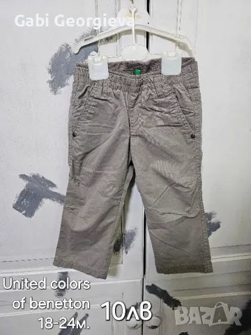 Детски дрехи от 1 до 5 г.за момче  Zara,H&M пролет есен, снимка 18 - Детски якета и елеци - 49272408