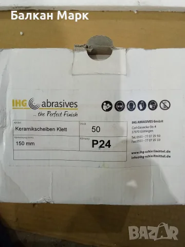 Професионални керамични шкурки на велкро IHG Abrasives 150 mm (P24) – 50 бр., снимка 3 - Ъглошлайфи - 55738993