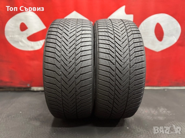 225 40 18, Зимни гуми, ESA+Tecar, 2 броя, снимка 2 - Гуми и джанти - 51637005
