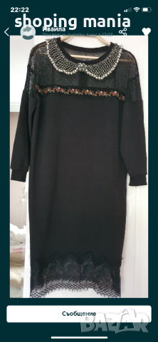 Роля fetish, снимка 2 - Рокли - 44623056