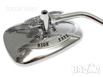 Хромирано огледало за мотор "Ride Free", снимка 7 - Аксесоари и консумативи - 36333543