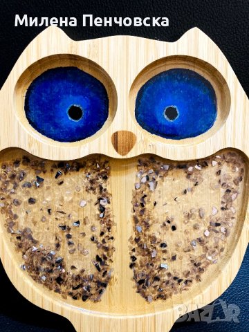 Декоративно плато, снимка 9 - Други - 41248453