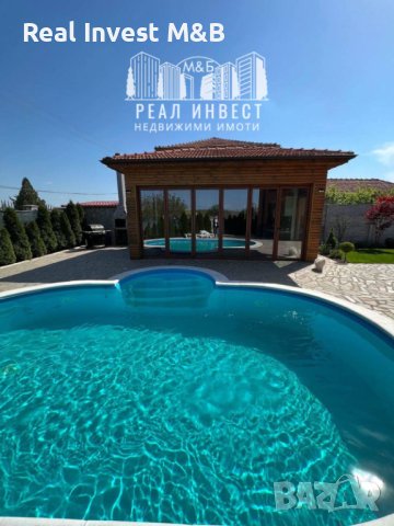 Подавам луксозен имот в с. Голямо Асеново, снимка 6 - Къщи - 42087771