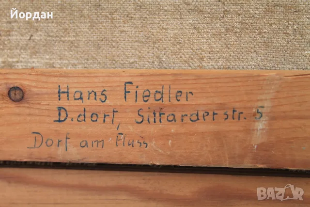 Маслена картина ''Hans Fiedler'' ***, снимка 16 - Картини - 55741535