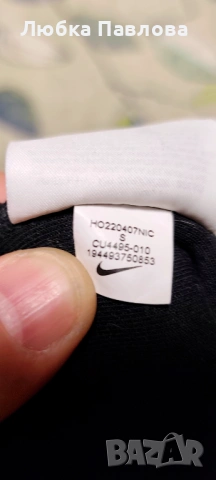 Долнище Nike tech fleece, снимка 4 - Спортни дрехи, екипи - 53712342