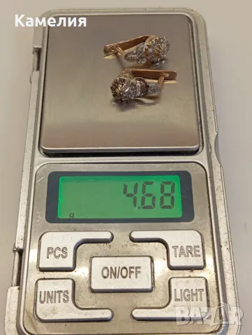 Руско злато , снимка 7 - Обеци - 50112186