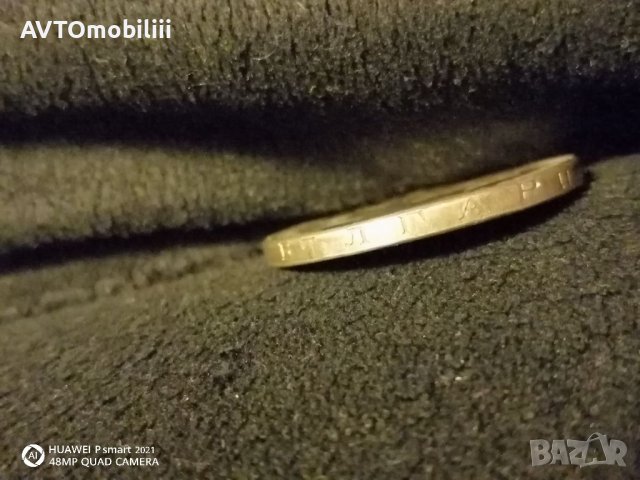 Хубаво копие на Стара монета 5 лева 1892 г не магнитна със сребърно покритие и надпис, снимка 5 - Нумизматика и бонистика - 40501357