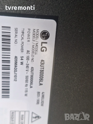 Main board EAX70043606 (1.3) ,за 43-инчов телевизор LG Модел 43UT80006LA, с дисплей HC430DQG-SLHA1-A, снимка 7 - Части и Платки - 53494106