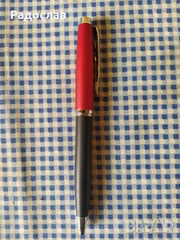 химикалка Pierre Cardin , снимка 2 - Други - 52021804