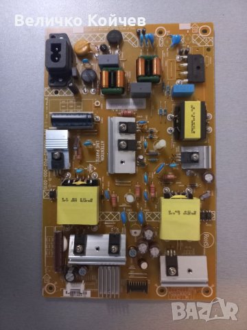 Телевизор Филипс 43pfs5823/12 на части!