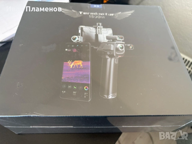 Термо Камера за Лов Нощно Виждане Термален Монокуляр за Нощно Наблюдение Откриване на Животни и Хора, снимка 3 - Оборудване и аксесоари за оръжия - 52558200