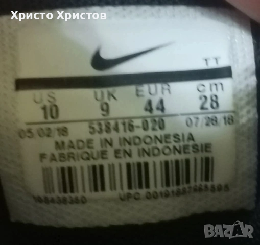 Мъжки маратонки NIKE AIR MAX ✔️ Размер 44 / Стелка 28 см. , снимка 8 - Маратонки - 53759712